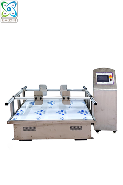 GX-MZ-40  模擬汽車(chē)運輸振動(dòng)試驗臺（跑馬振動(dòng)機）