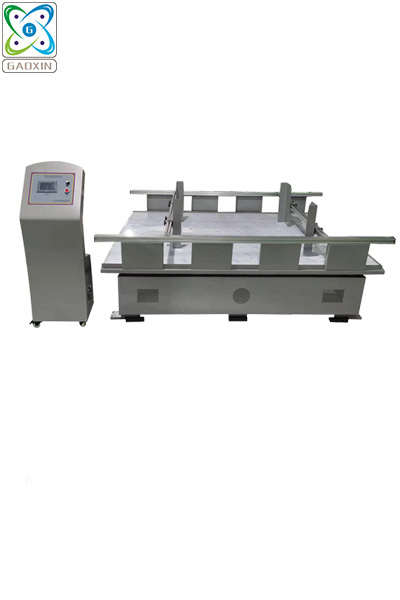GX-MZ-500L250   模擬運輸振動(dòng)試驗臺