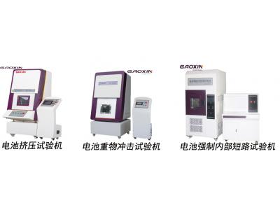 5G與新能源汽車(chē)時(shí)代加速到來(lái)，必將點(diǎn)燃鋰電池之火