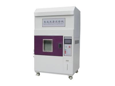電池洗滌試驗機簡(jiǎn)單介紹