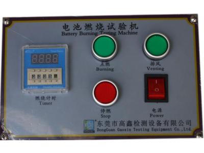 電池燃燒試驗機的操作規范