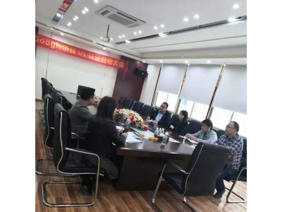 祝賀高鑫電池檢測設備一批進(jìn)駐Google公司