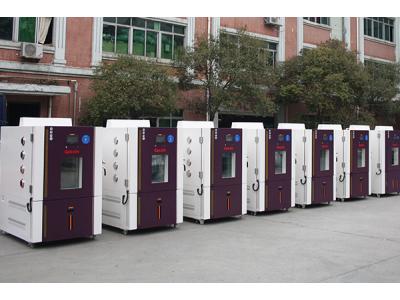 GB/T 2423.3-93 電工電子產(chǎn)品基本環(huán)境試驗對試驗箱（室）的要求？