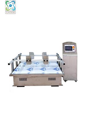 GX-MZ-40  模擬汽車(chē)運輸振動(dòng)試驗臺（跑馬振動(dòng)機）