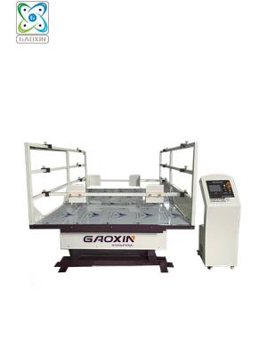 GX-MZ-500  模擬運輸振動(dòng)試驗臺（定制款）