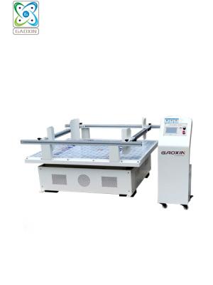 GX-MZ-100C 模擬運輸振動(dòng)試驗臺