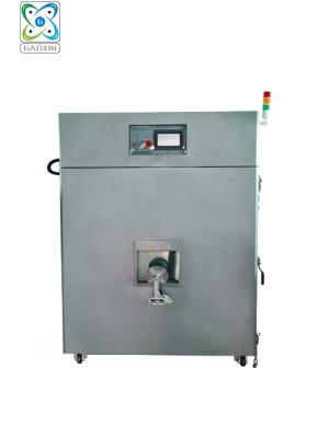 儲能電池老化測試系統 （環(huán)境箱） GX-3020-BLC1200