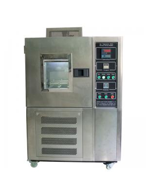 GX-5010-A低溫彎折試驗機